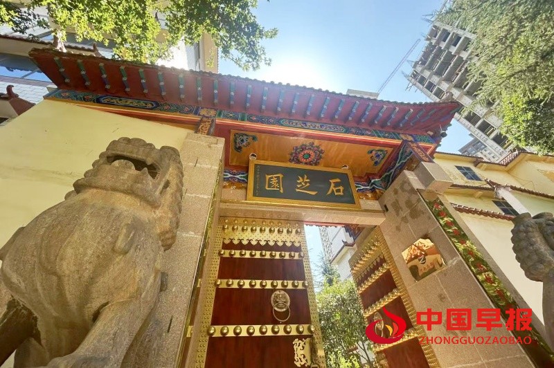 微信图片_20250816143641_副本.jpg