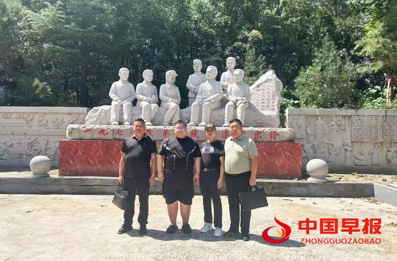 微信图片_20250816143645_副本.jpg