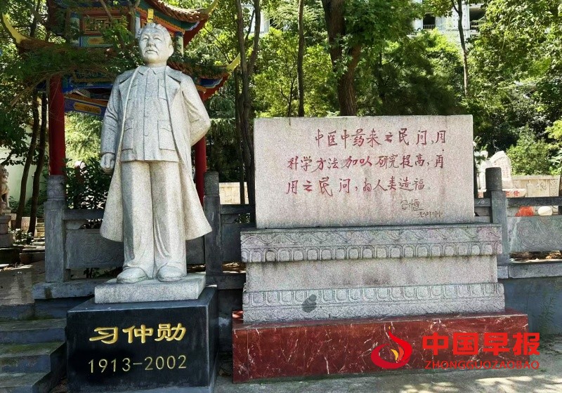微信图片_20250816143649_副本.jpg