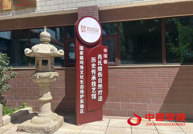 微信图片_20250816143652_副本.jpg