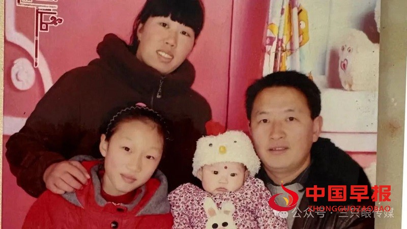 微信图片_20250817223142.jpg