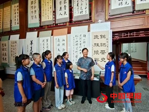 纪念抗日战争胜利80周年将军及书画名家艺术巡展启幕(图5)