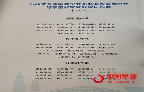 微信图片_20250819094603.jpg