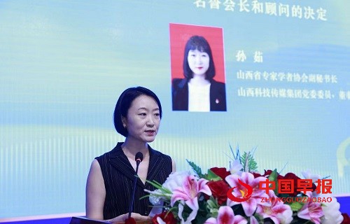 微信图片_20250820144547.jpg
