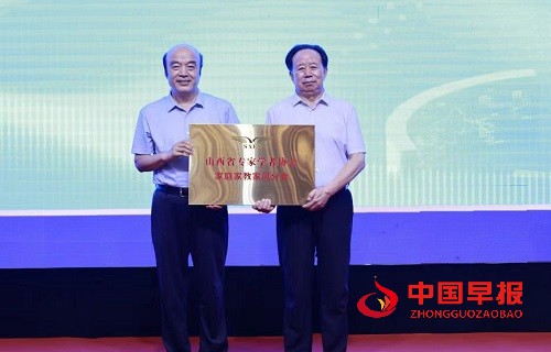 微信图片_20250820144605.jpg