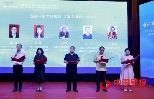 微信图片_20250820150204.jpg