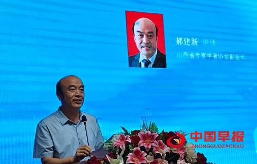 微信图片_20250820153037.jpg
