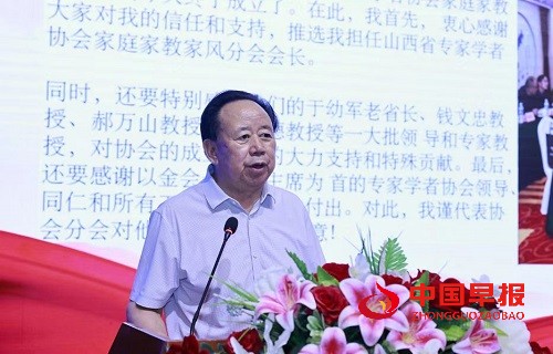 微信图片_20250820150322.jpg