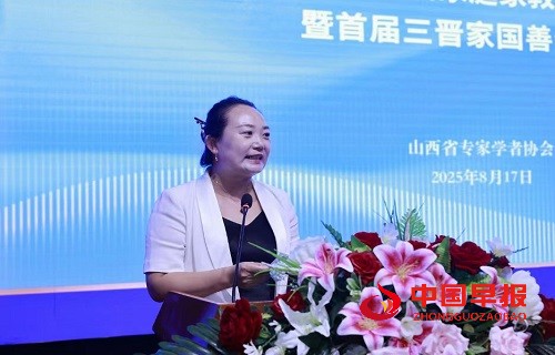 微信图片_20250820162319.jpg