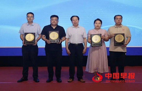 微信图片_20250820162256.jpg