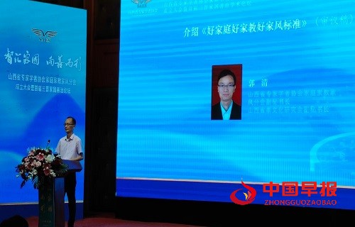 微信图片_20250820163151.jpg