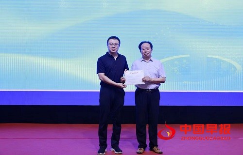 微信图片_20250820164253.jpg