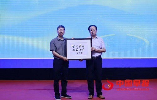 微信图片_20250820164257.jpg