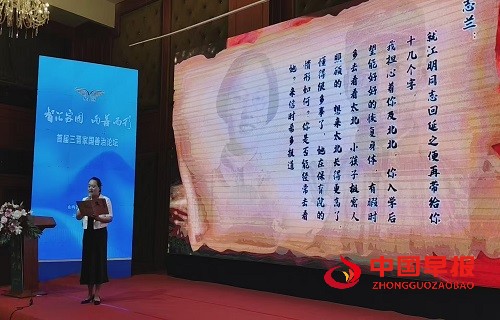 微信图片_20250820165142.jpg