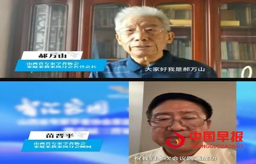 微信图片_20250820170923.jpg