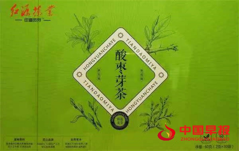微信图片_20250820230002_副本.jpg