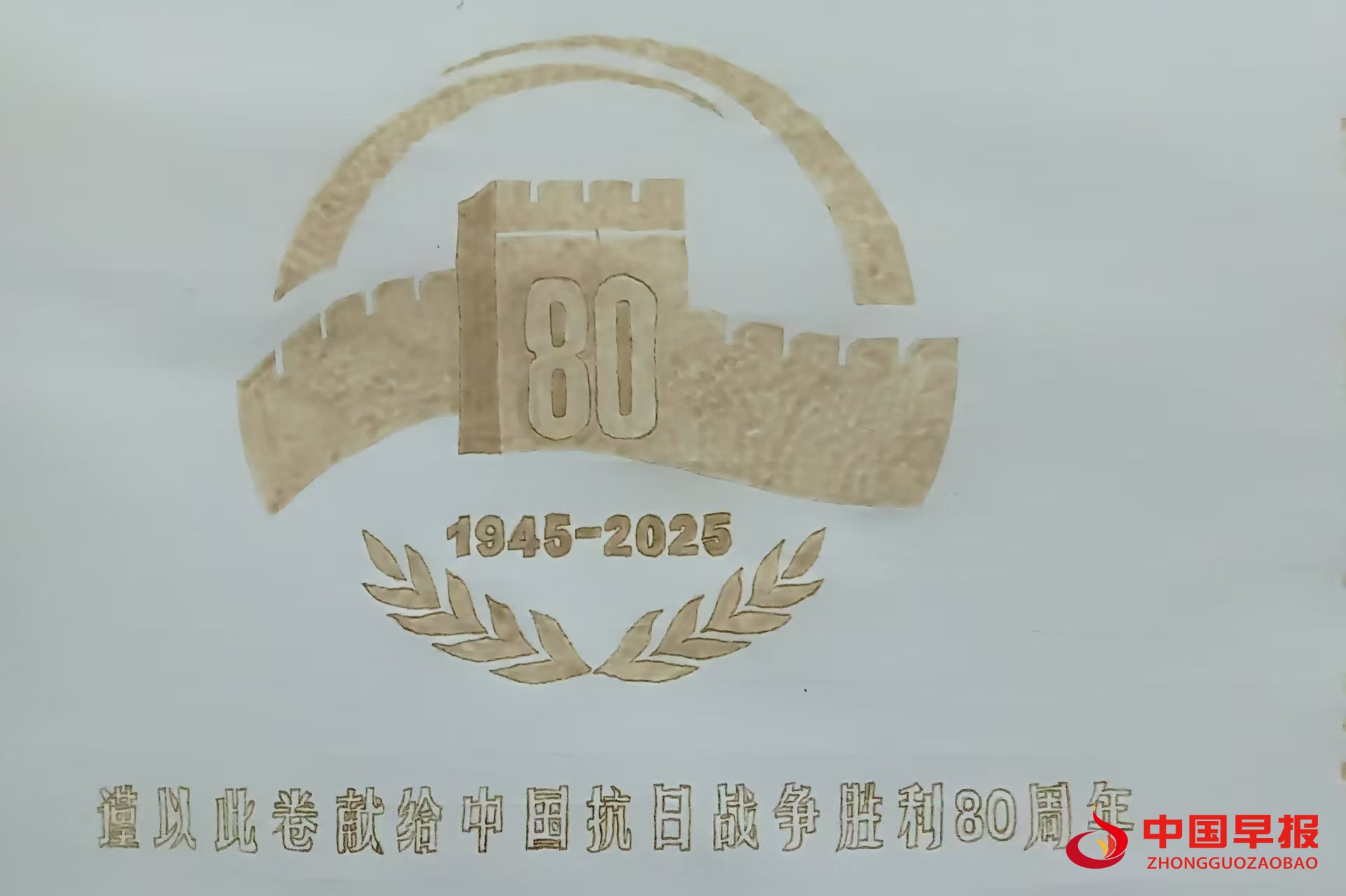 图片01.jpg