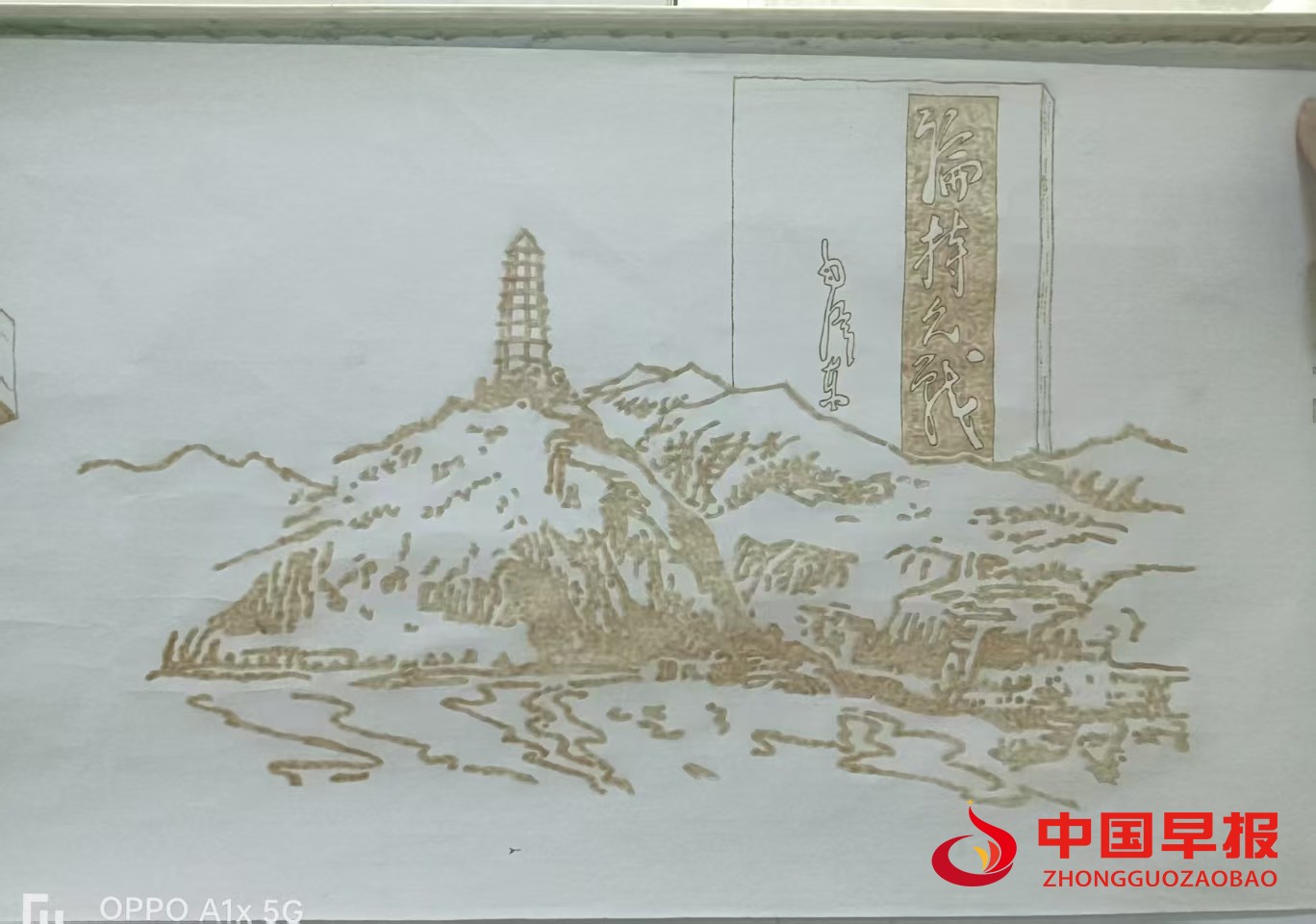 图片02.jpg