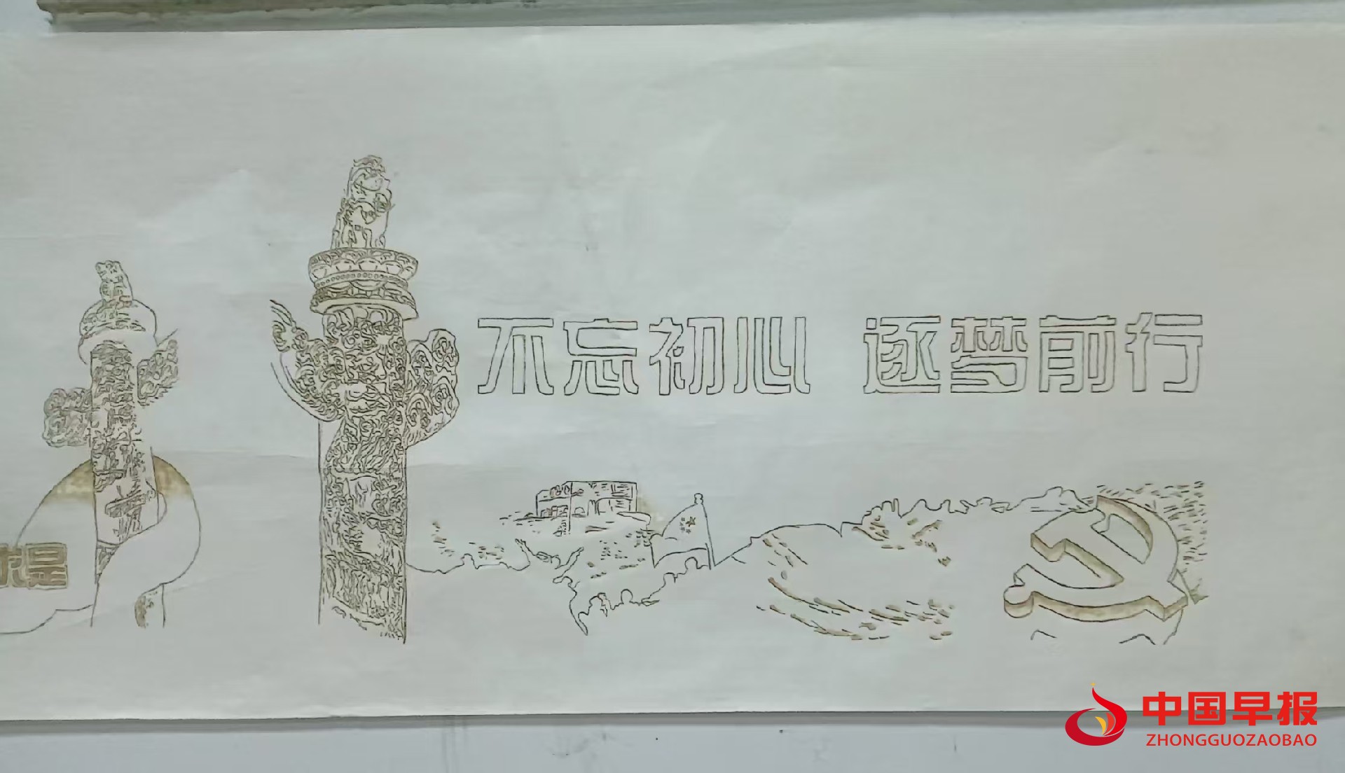 图片03.jpg