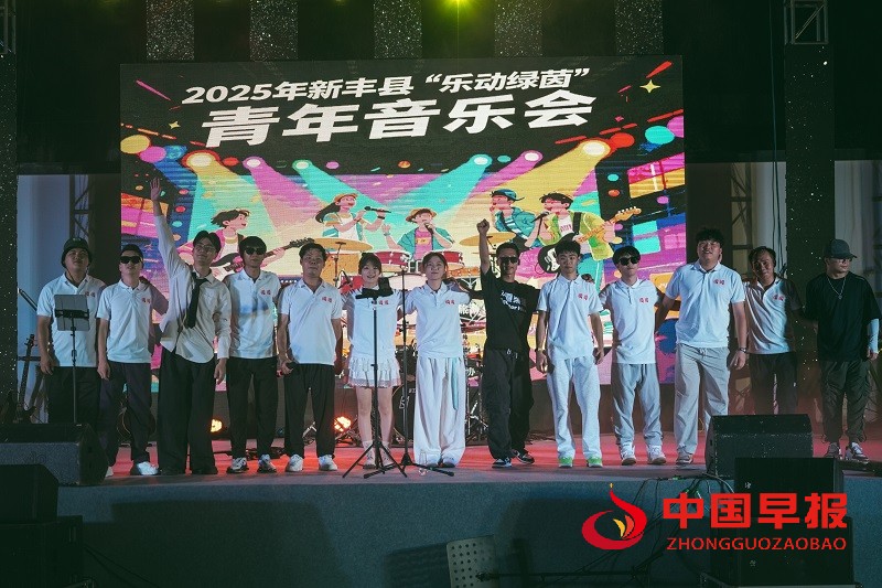 微信图片_20250822085511.jpg