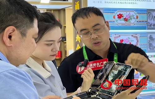 微信图片_20250825100252.jpg