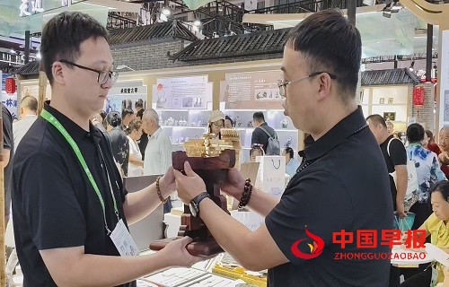 微信图片_20250825100256.jpg