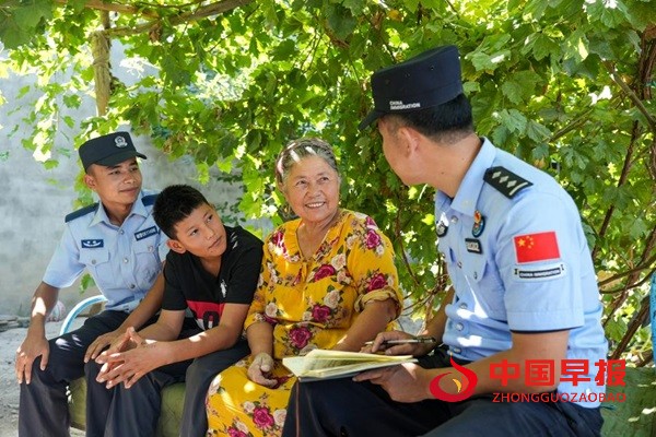 图片3.jpg