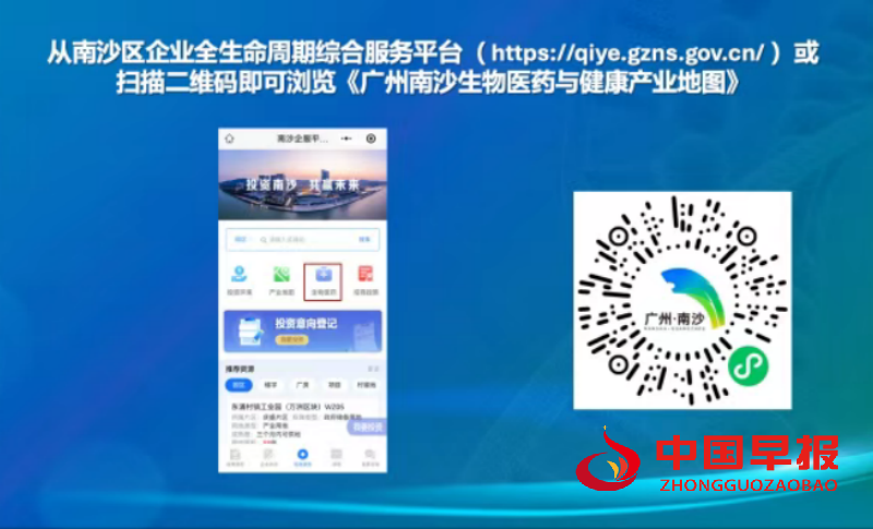 2_副本.png