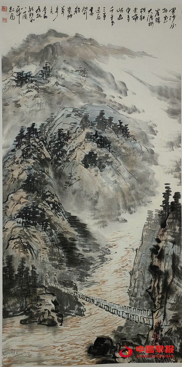 微信图片_20250827185519_52_83.jpg