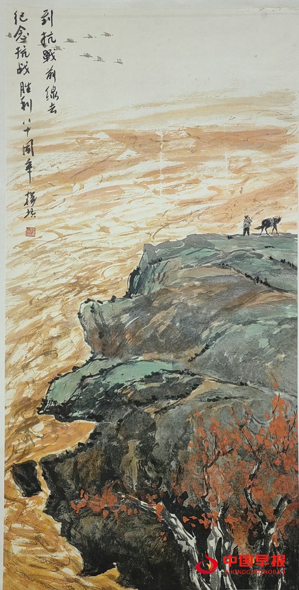 微信图片_20250827185555_53_83.jpg