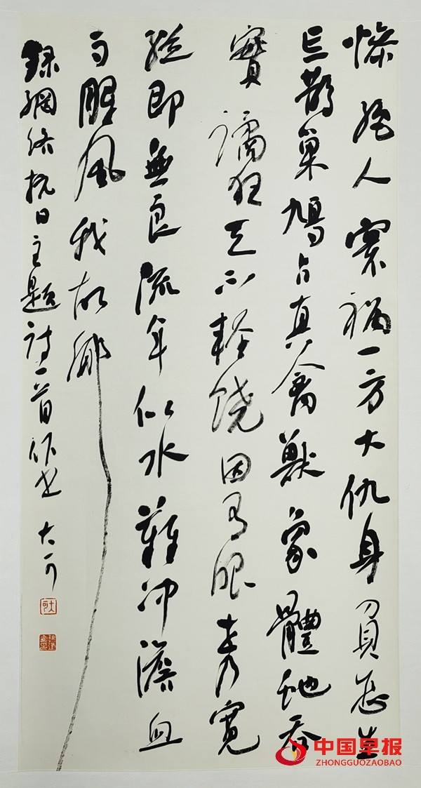 微信图片_20250827190157_58_83.jpg