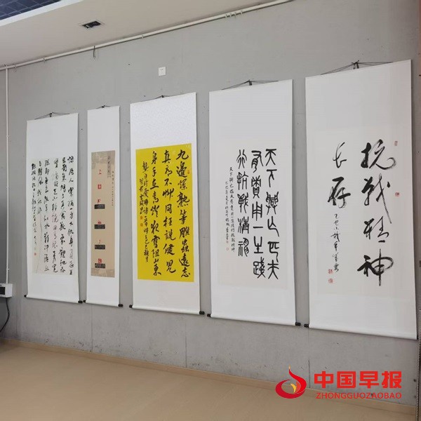 微信图片_20250827190312_59_83.jpg