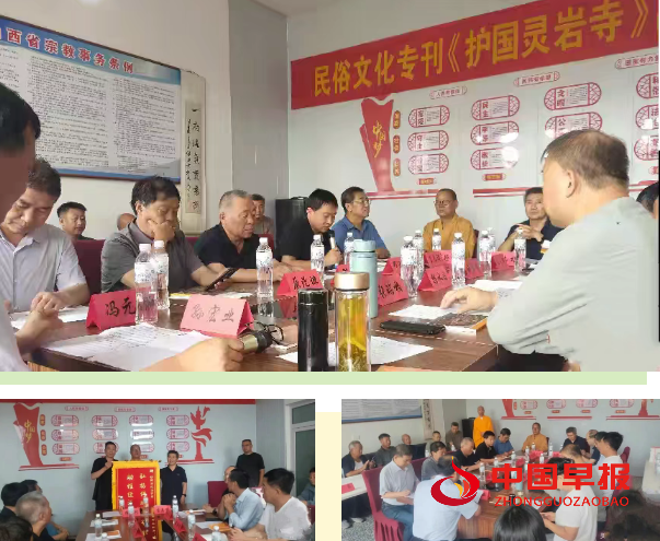 微信图片_20250828203050.png