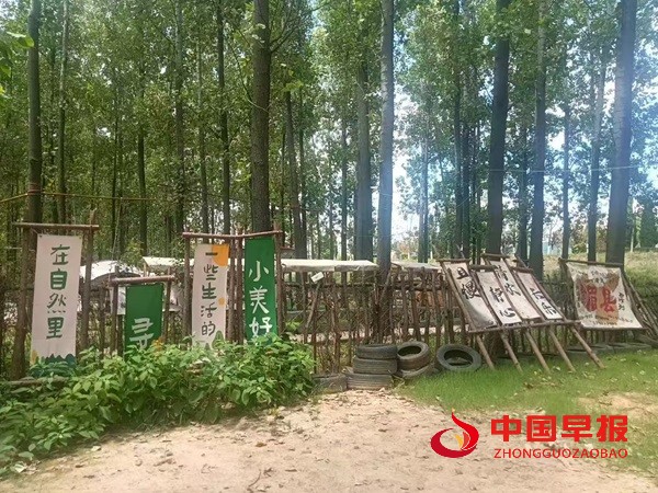 微信图片_20250828120109_54_206.jpg
