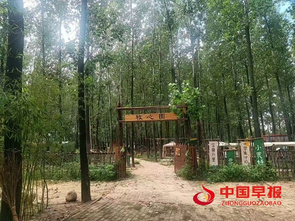 微信图片_20250828120111_55_206.jpg