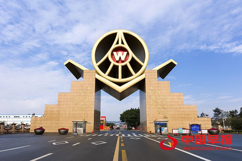 1756546672787445.png