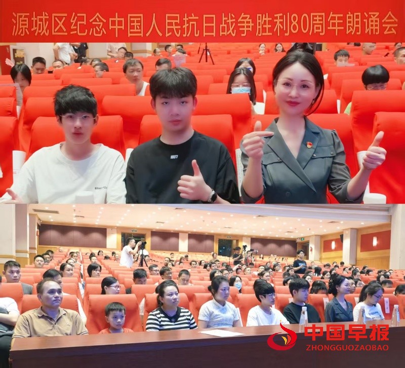 微信图片_20250901004717_25_104_副本.jpg