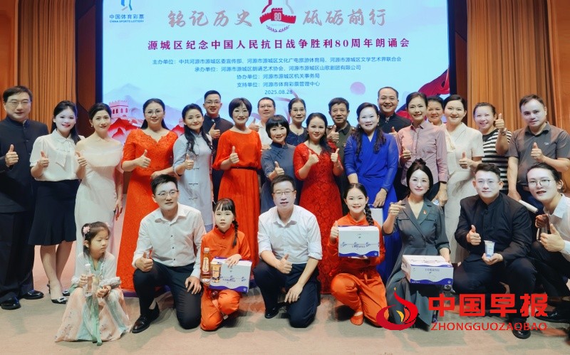 微信图片_20250901004735_27_104_副本.jpg