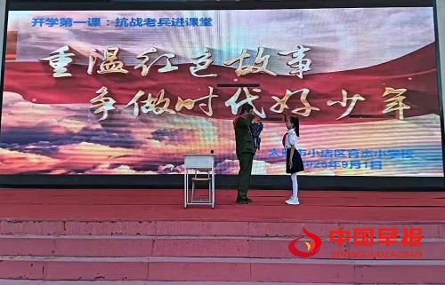 1756807977158891.jpg 微信图片_20250902180358.jpg