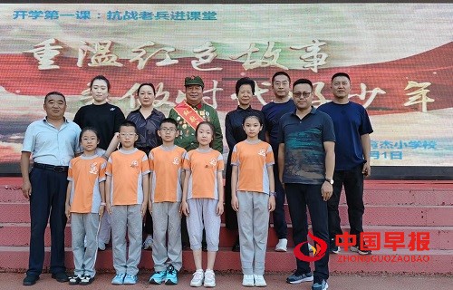 1756808044212394.jpg 微信图片_20250902180856.jpg