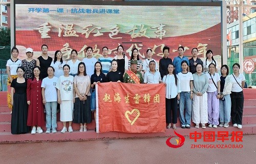 1756808061911886.jpg 微信图片_20250902180840.jpg