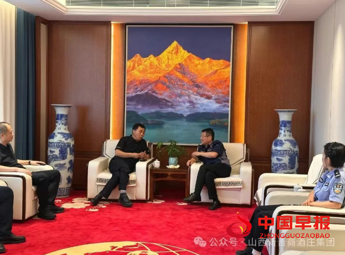 微信图片_20250903212214.png