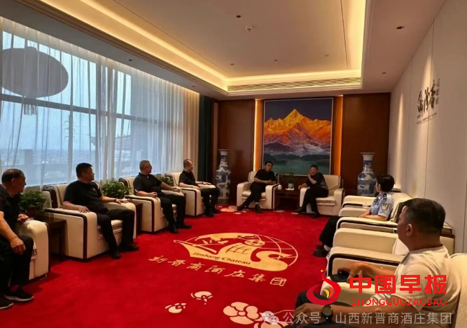 微信图片_20250903212256.png