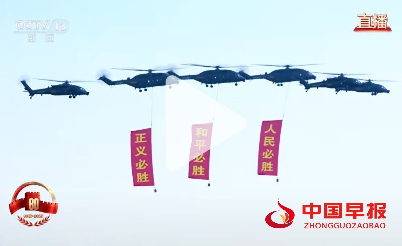 微信图片_20250903231907_559_35_副本.jpg