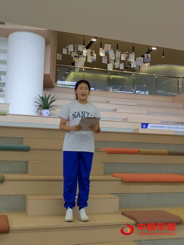 微信图片_2025-09-08_072622_159.jpg