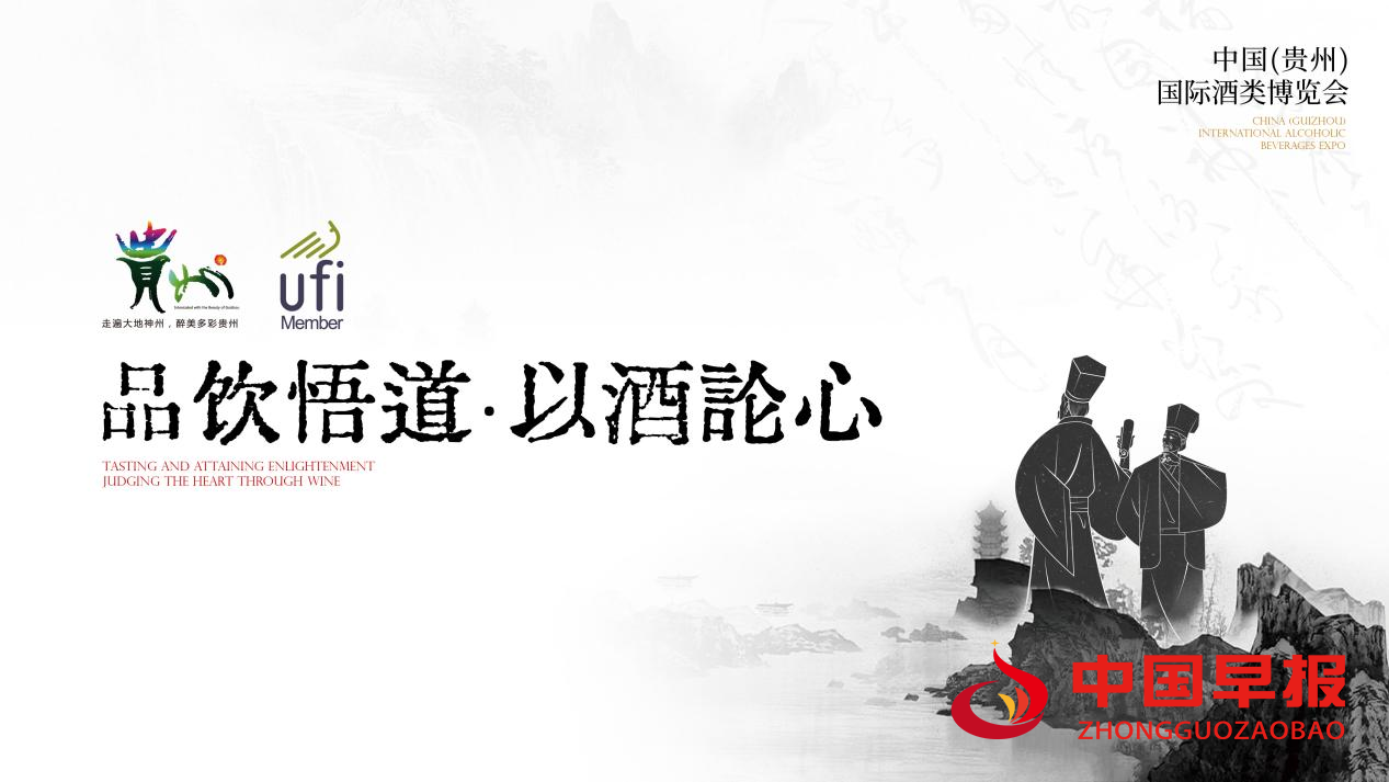 1757321625122671.png