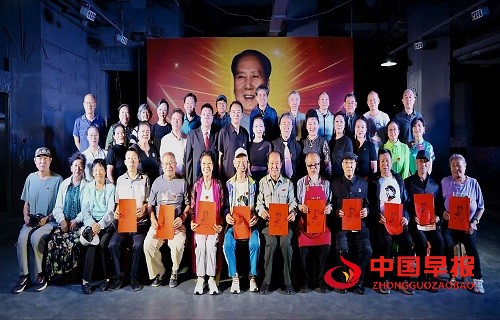 微信图片_20250910151751.jpg
