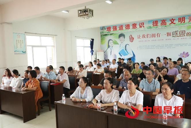 3会场.png