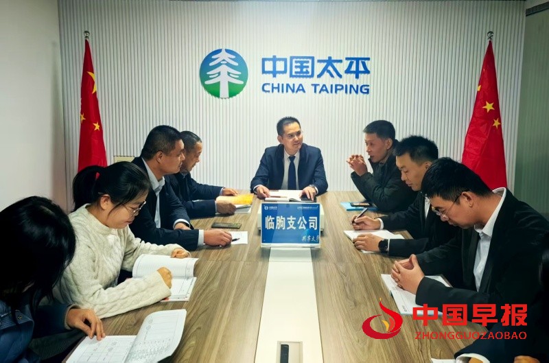 微信图片_20250912012727_193_40_副本.jpg