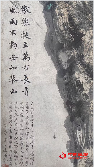 1张图片.png